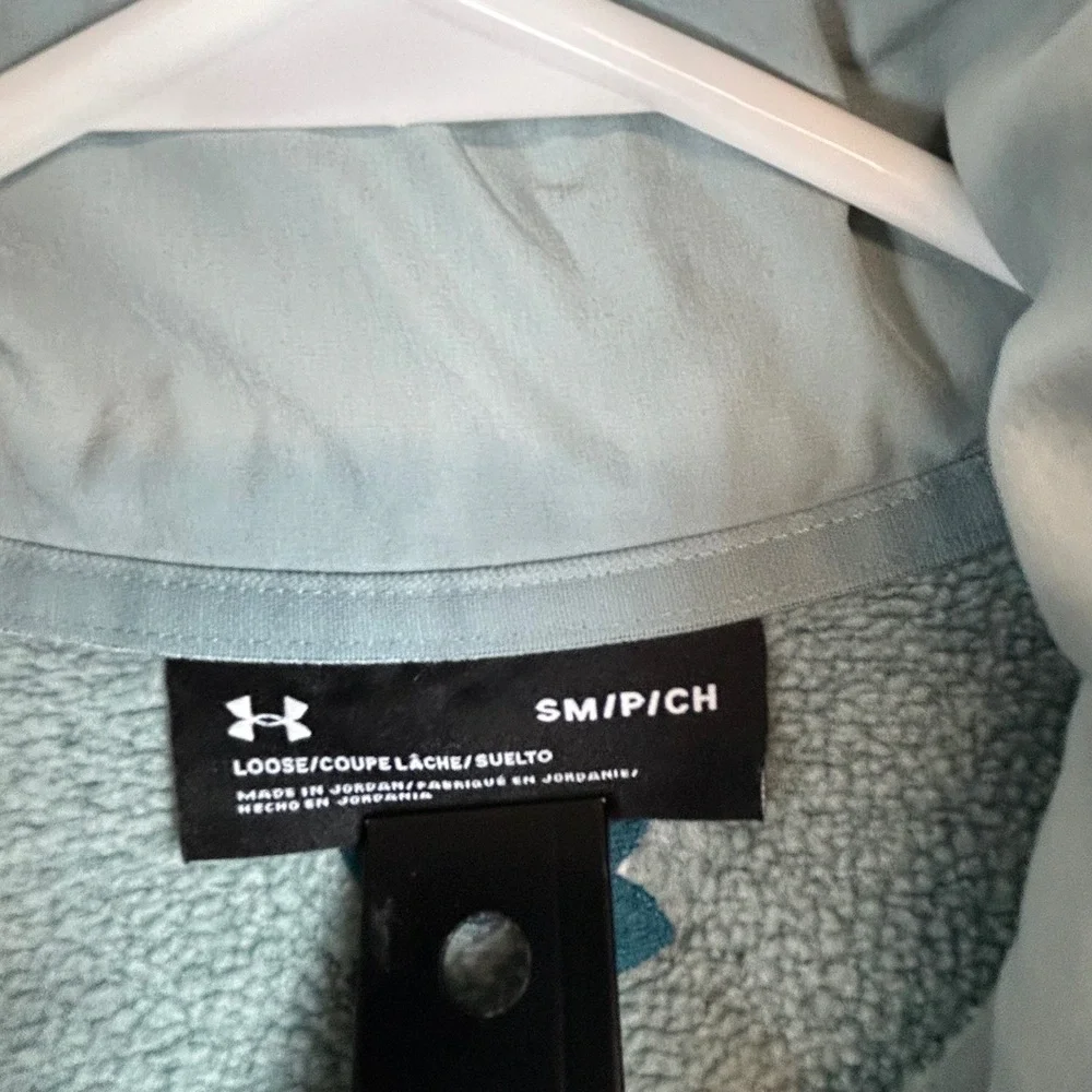 Under Armour Men's Speckled Fleece Quarter Zip Pullover Sweater Seafoam ‎ Size S